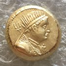 Type:#48 Greek COINS Irregular size
