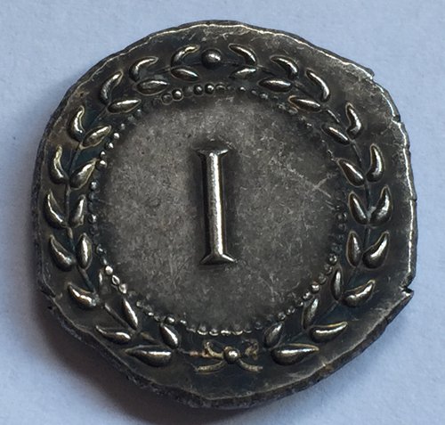 Type:#122 Greek COINS Irregular size
