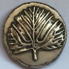 Type:#87 Greek COINS Irregular size