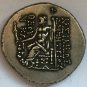 Type:#67 Greek COINS Irregular size