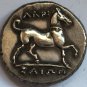 Type:#83 Greek COINS Irregular size
