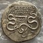 Type:#7 Greek COINS Irregular size