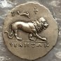 Type:#17 Greek COINS Irregular size