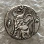 Type:#44 Greek COINS Irregular size
