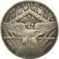 1935 United States Half Dollar Centennial coins COPY 30.6MM
