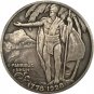 1928 United States Half Dollar (Hawaiian Sesquicentennial) coins COPY 30.6MM