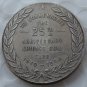 US 1944 Chicago Coin Club 25th Anniversary Medal in Silver copy coin