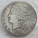 US 1880 Metric Dollar Barber's Head Patterns copy coin