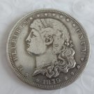US 1879 Schoolgirl Dollar Patterns copy coin US 1879 Schoolgirl Dollar Patterns copy coin