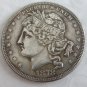 US 1878 Goloid Metric Dollar Patterns copy coin