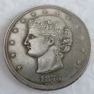 US 1873 Frowning Bust Trade Dollar Pattern copy coin