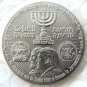 Silver Plated Collectible Coin President Donald Israel Trump Commemorative Coin Diameter(38mm)