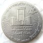Silver Plated Collectible Coin President Donald Israel Trump Commemorative Coin Diameter(38mm)
