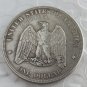 US 1878 Liberty Head Coronet Dollar Patterns copy coin