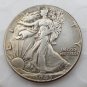 1945-D Walking Liberty Half Dollar COIN COPY