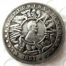 US Hobo 1897 Morgan Dollar In 1909 Lincoln Cents Copy Coins US Hobo 1897 Morgan Dollar In 1909 Lincoln Cents Copy Coins