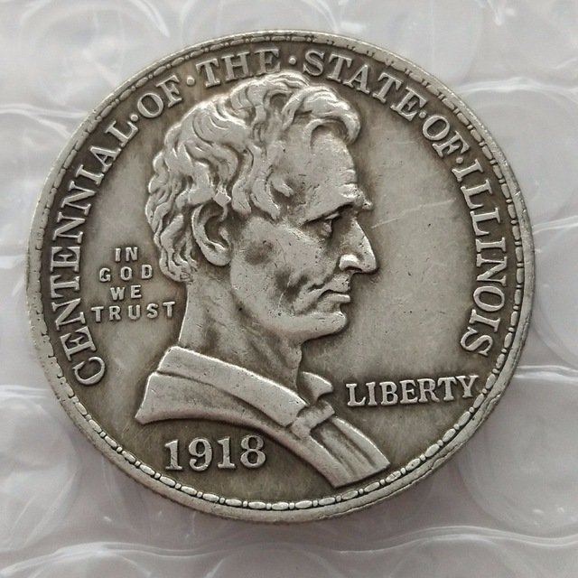 1918 LINCOLN ILLINOIS COMMEMORATIVE HALF DOLLAR COPY COINS