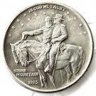 1925 STONE MOUNTAIN COMMEMORATIVE HALF DOLLAR COPY COINS