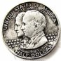 1921-Alabama Centennial half dollar coins copy