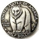 1936 San Francisco - Oakland Bay Bridge Opening Coin Copy