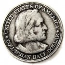 1893 half Dollar Columbian Exposition copy coins