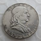 1950 Franklin Silver Plated Half Dollar Coins Copy