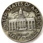 1946 Iowa Centennial Commemorative Half Dollar Coin Copy