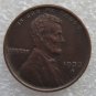United States 1933-S Lincoln Head Cent Copy Coins