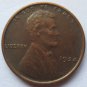 United States 1924 Lincoln Head Cent Copy Coins