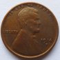 United States 1914-S Lincoln Head Cent Copy Coins