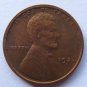 United States 1922-D Lincoln Head Cent Copy Coins