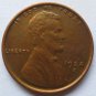 United States 1924-S Lincoln Head Cent Copy Coins