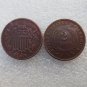 1 Pcs United States 1871 Two Cents Copper Manufacturing Copy Coins