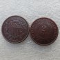 1 Pcs United States 1865 Two Cents Copper Manufacturing Copy Coins