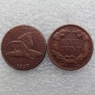 1 Pcs 1857 Flying Eagle Cents Copper Manufacture copy coins 1 Pcs 1857 Flying Eagle Cents Copper Manufacture copy coins