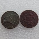 1 Pcs 1854 Flying Eagle Cents Patterns Copy Coins Copper Manufacture 1 Pcs 1854 Flying Eagle Cents Patterns Copy Coins Copper Manufacture