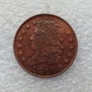 1 Pcs 1811 CLASSIC HEAD HALF CENTS Copper Manufacture copy coins