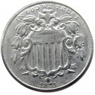 1 Pcs 1875 Shield Five Cents 75% Copper+25% Nickel Copy Coins