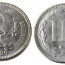 1 Pcs United States 1889 Three Cent Nickel Copy Coins