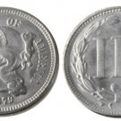 1 Pcs United States 1879 Three Cents Nickel Copy Coins