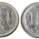 1 Pcs United States 1875 Three Cents Nickel Copy Coins 1 Pcs United States 1875 Three Cents Nickel Copy Coins
