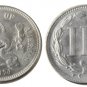 1 Pcs United States 1874 Three Cents Nickel Copy Coins