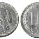 1 Pcs United States 1871 Three Cents Nickel Copy Coins 1 Pcs United States 1871 Three Cents Nickel Copy Coins