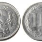 1 Pcs United States 1882 Three Cents Nickel Copy Coins
