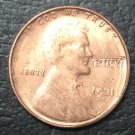 1 Pcs 1931-S US Small Cents Lincoln Penny Wheat Ear Copy Coins For Collection 1 Pcs 1931-S US Small Cents Lincoln Penny Wheat Ear Copy Coins For Collection