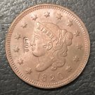 1 Pcs 1820 US Coronet Head Large One Cent Copy Coins  For Collection