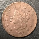 1 Pcs 1832 US Coronet Head Large One Cent Copy Coins  For Collection