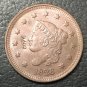 1 Pcs 1828 US Coronet Head Large One Cent Copy Coins  For Collection