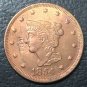 1 Pcs 1854 US Braided Hair Large One Cent Copy Coins  For Collection