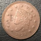 1 Pcs 1823 US Coronet Head Large One Cent Copy Coins  For Collection